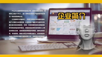 品牌策划的完整生态链 从故事到营销的全方位解决方案